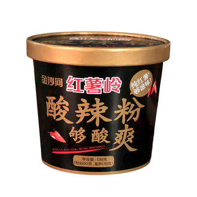 金沙河酸辣粉方便面粉丝126g包邮