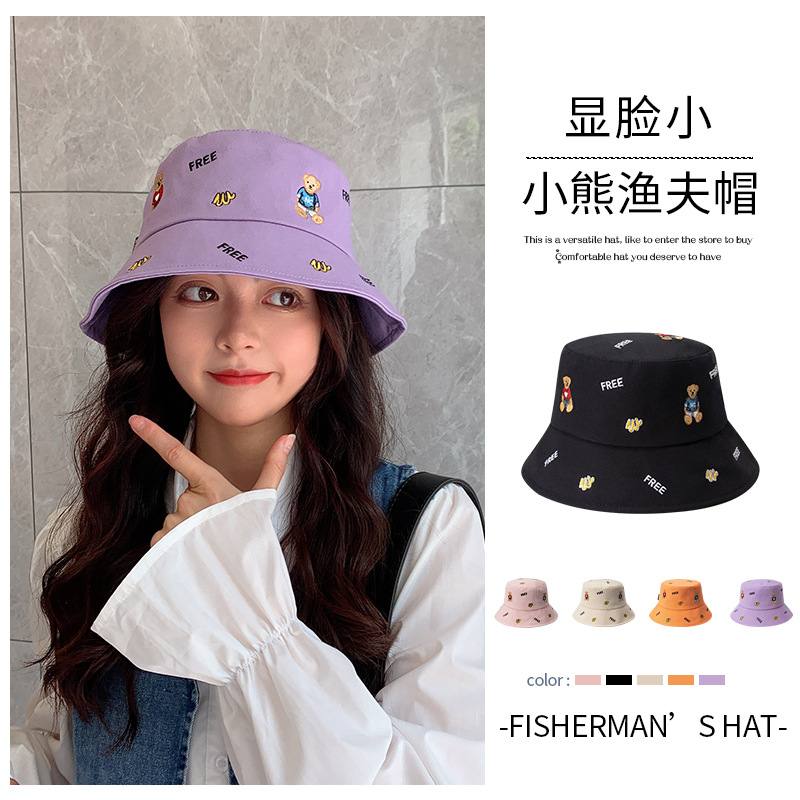 新品 帽女夏季刺绣渔夫帽女百搭韩版显脸小休闲户外防晒遮阳帽潮
