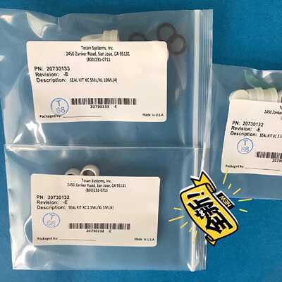 议价帝肯Tecan活塞头20730133聚光和氨氮设备用20730132
