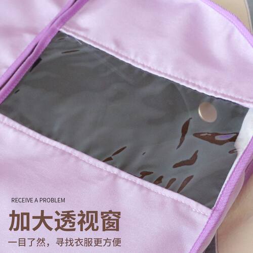旅行公仔娃娃透明鞋袋防潮抽绳束口便携鞋子收纳袋