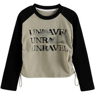 女童春装套装2026新款洋气时髦女孩早春穿搭儿童超好看工装两件套