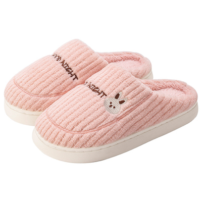 洁丽雅棉拖鞋女秋冬加厚毛绒保暖