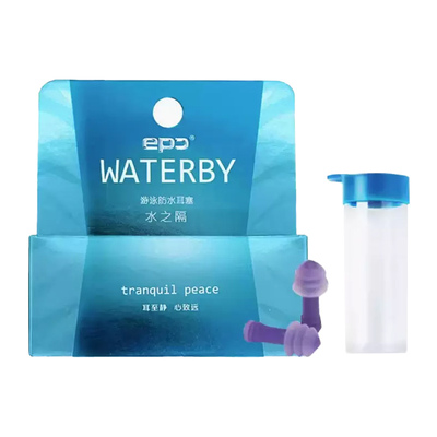 EPC游泳耳塞防耳朵进水