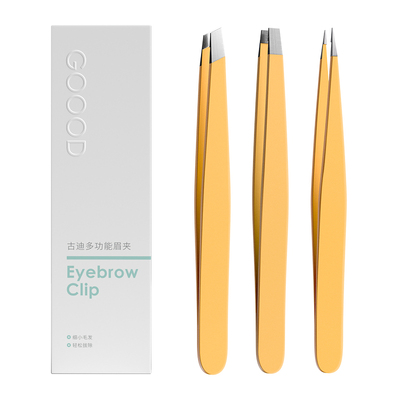 拔毛镊子小眉夹连根拔起不锈钢