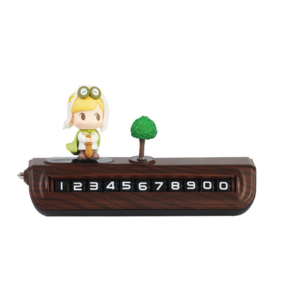 【超可爱】临时停车号码牌