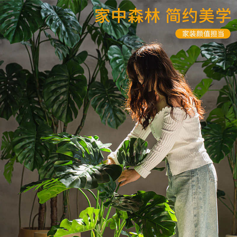 大型龟背树仿真绿植盆栽高端装饰龟背竹落地橱窗景观巨型假植物