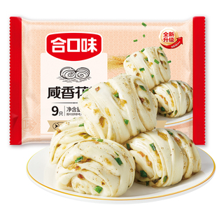 合口味咸香花卷337g*4袋馒头主食学生早餐椒盐花卷速冻半成品面点