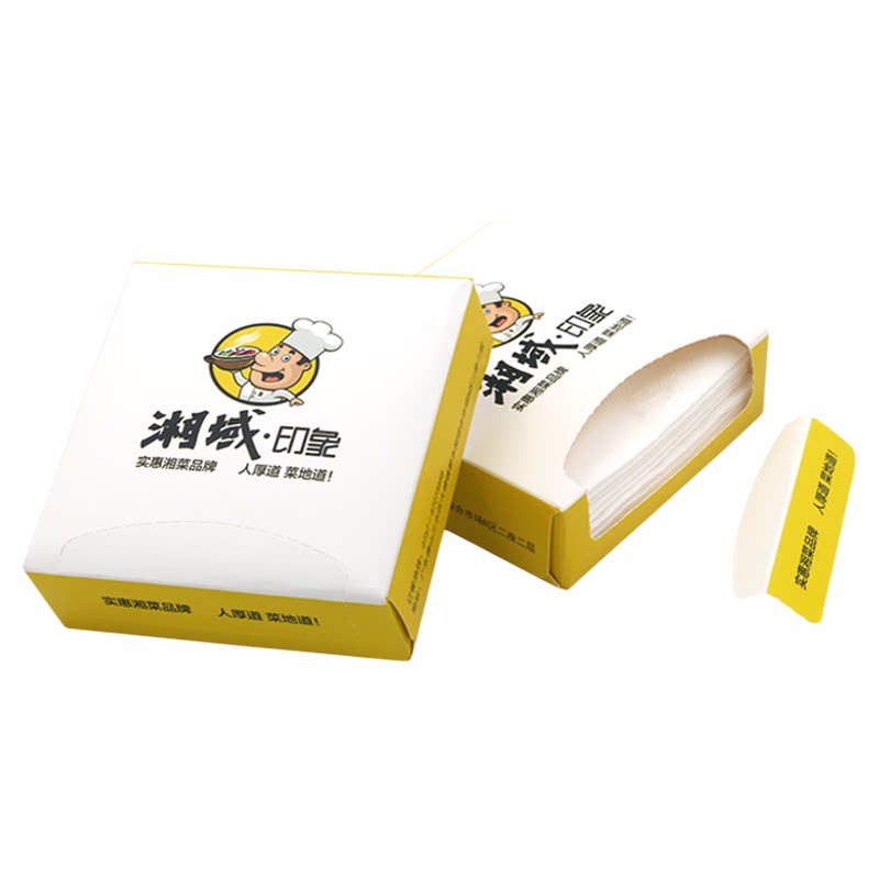 纸巾定制可印logo盒装餐巾抽纸