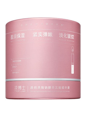 凌博士次抛精华酵萃次抛