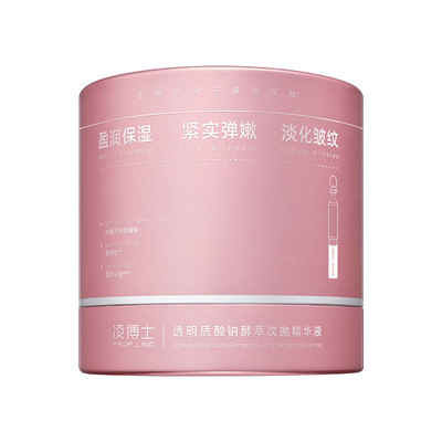 凌博士次抛精华酵萃次抛