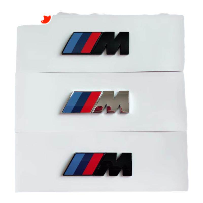 适用于宝马侧标m标翼子板1系3系5系7系X1/X3/X5/X6m叶子板M运动贴