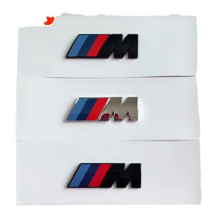适用于宝马侧标m标翼子板1系3系5系7系X1/X3/X5/X6m叶子板M运动贴