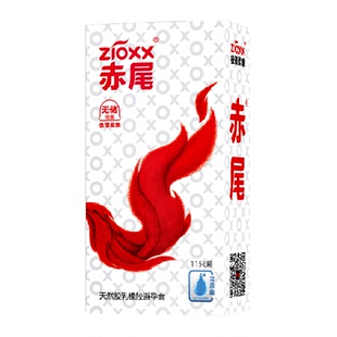 赤尾避孕套柔嫩若无储玻尿酸超薄裸入女冷淡正品旗舰男用安全byt