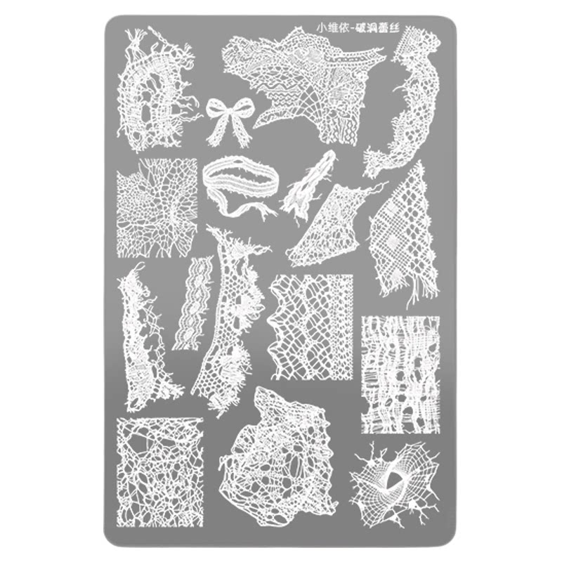 美甲破洞蕾丝转印钢板新款印花板蝴蝶结针织网纱指甲模板印章工具