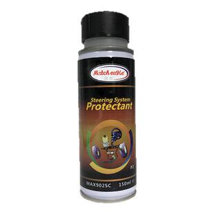 液压方向机保护剂消除异响润滑方向盘强化延长液压转向系统保养油