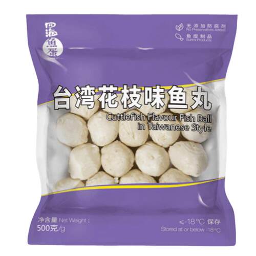 台湾花枝丸四海鱼蛋鱼丸四海墨鱼丸商用丸子章鱼丸关东煮火锅食材