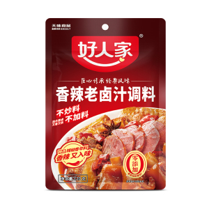 好人家老卤汁调料卤料包四川川味香辣五香味卤料汁老卤水调料220g