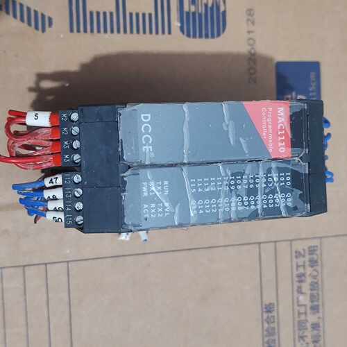 溢价-DCCE大工计控模块 MAC1110