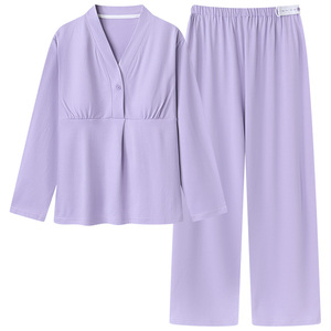 北极绒月子服带胸垫睡衣女春秋怀孕期宽松孕妇家居服长袖哺乳大码