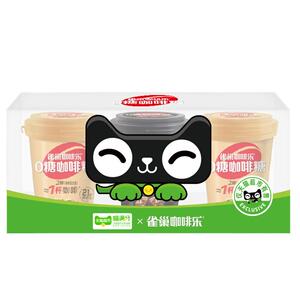 雀巢咖啡乐喵满分定制款0糖咖啡糖40g*3杯混合口味硬糖提神醒脑