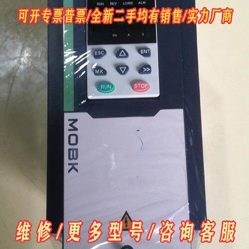 默贝克变频器MT5007R5G011PT4B议价维修