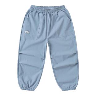 男童山系户外裤子春装长裤2026春秋新款童装儿童宝宝男孩春季耐磨