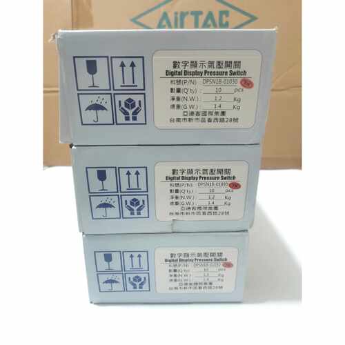 议价亚德客数显压力表DPSN1B01030可维修