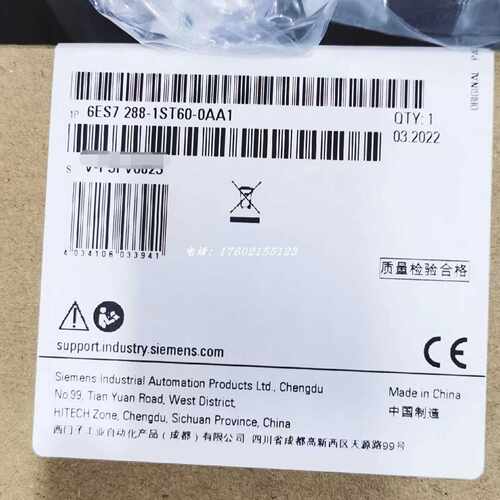 议价西门子6ES7288-1ST60-0AA1原装正品模块6ES72881ST600AA1CPUX