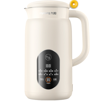 九阳豆浆机家用干豆直打无渣免滤