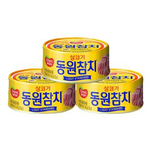 韩国东远进口水浸金枪鱼罐头100g即食海鲜油浸吞拿鱼寿司专用食材