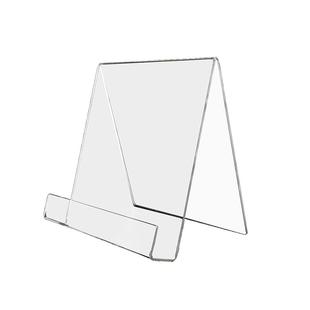 亚克力大号书立书本架A4书本展示书托图书馆书店陈列道具L型A5展示支架桌面收纳书架透明书本展示书架图书架
