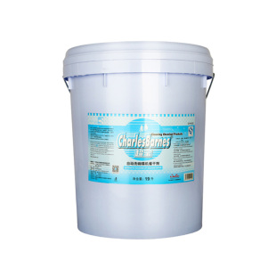 超宝商用自动洗碗碟机催干剂清洗涤光亮剂酒店后厨餐具干燥剂大桶