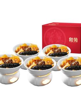 年夜饭家宴和苑酒家臻选佛跳墙