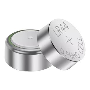 LR44纽扣电池AG13 L1154钮扣式lr41电子手表计算机儿童玩具专用电池1130遥控器游标卡尺1.5V小粒圆形电