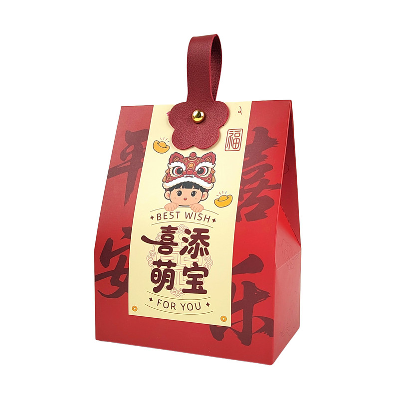 现包成品喜糖礼盒糖果组合