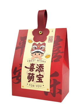 现包成品喜糖礼盒糖果组合