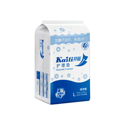 开丽产褥垫产妇专用护理垫一次性床单成人床垫婴儿隔尿垫大号24片