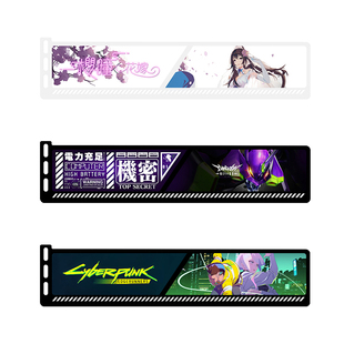显卡支架 ARGB千斤顶机箱支撑装饰PC台式定制5V3针主板神光同步