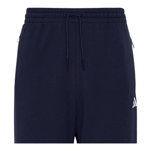 Adidas/阿迪达斯正品轻运动系列新款男运动经典休闲长裤KW0657