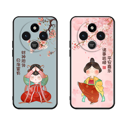 秋昊适用于红米14r新款手机壳redmi14r新款中国风2411drn47c网红爆款hm14c软硅胶hongmi高级感6.88寸防摔保护