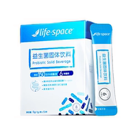 拍2 益倍适益生菌固体饮料5袋*2