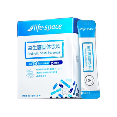 益倍适lifespace益生菌200亿活性菌益生