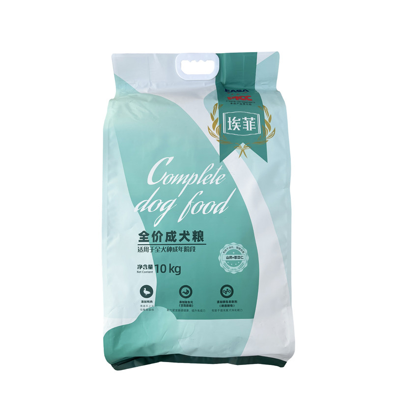 伊萨埃菲成犬狗粮通用型10kg20斤