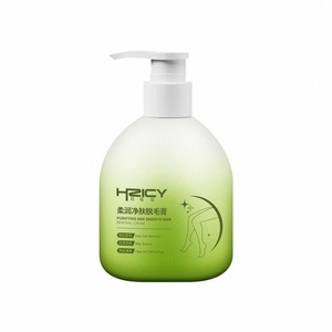 脱毛膏腋下不留黑点私密处阴全身唇部男女学生专用非永久去根神器