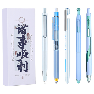 点石制笔中性笔套装文具礼盒双珠速干学生考试按动静音高颜值深海舱时空舱顺滑黑笔初高中生刷题笔组合新年礼