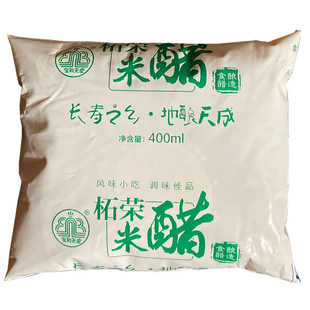 柘荣米醋400ml*3袋福鼎后街小吃肉片鱼片黄醋馄饨海鲜蘸料 调味品