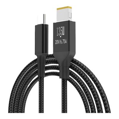 200W诱骗线联想拯救者C170氮化镓