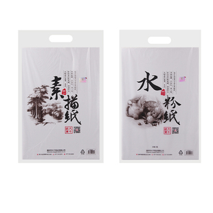 大千8K素描纸 4K水彩纸水粉纸160克 学生美术绘画纸20张/包铅画纸