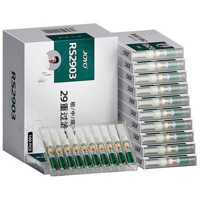 诤友烟嘴29重软嘴粗中细支烟三用