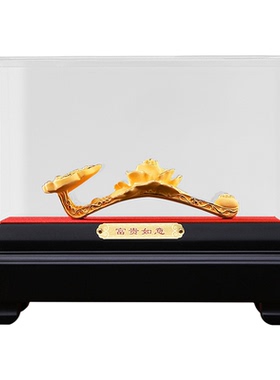 绒沙金如意摆件乔迁送礼